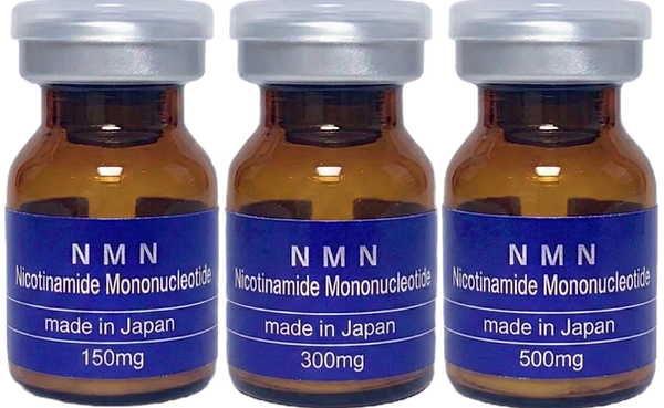 β-NMN（フリーズドライ）