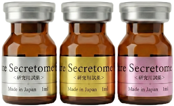 幹細胞セクレトーム（フリーズドライ）